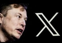 Masih Soal Ela Elo yang Membuat Plonga Plongo