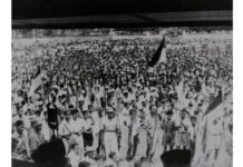 Rakyat, Pemegang Kekuasaan Tertinggi