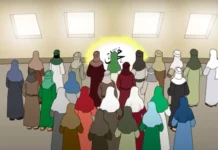 Ummatii….Ummatii…