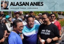 Alasan Anies