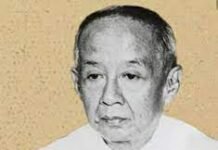 HUSEIN DJAJADININGRAT, Orang Indonesia Pertama yang Bergelar Profesor Doktor