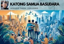 Katong Samua Basudara