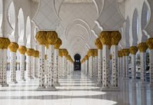 Matahari Tak Berkedip