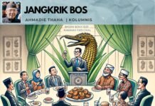 Jangkrik Bos