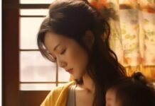 Aku Masih Melihat Cahaya