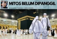 Mitos Belum Dipanggil