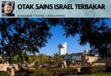 Otak Sains Israel Terbakar