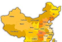 Kejayaan Kembali ke Negeri Tengah