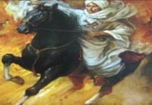 Pangeran Diponegoro Merdeka*)