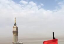 Hendi Tiba di Makkah…!!!