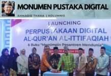 Monumen Pustaka Digital di al-Ittifaqiah