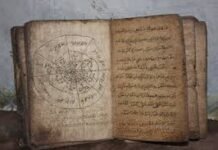 Sekapur Sirih Sastra Aceh