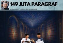 149 Juta Paragraf