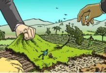 Tanah Untuk Orang Miskin