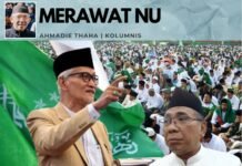 Merawat NU