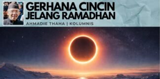 Gerhana Cincin Jelang Ramadhan