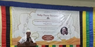 Buka Puasa Bersama HIMA DIY