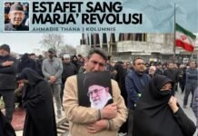 Estafet Sang Marja’ Revolusi