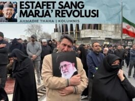 Estafet Sang Marja’ Revolusi