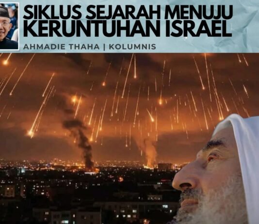 Siklus Sejarah Menuju Keruntuhan Israel