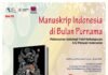 142 Penyair Indonesia di Bulan Purnama