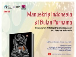142 Penyair Indonesia di Bulan Purnama