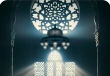 Ketika Allah Hadir Membersamaimu