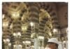 Air Mata di Madinah: Kisah Kejujuran yang Mengguncang Langit