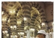 Air Mata di Madinah: Kisah Kejujuran yang Mengguncang Langit