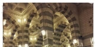 Air Mata di Madinah: Kisah Kejujuran yang Mengguncang Langit
