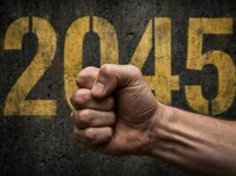 2045