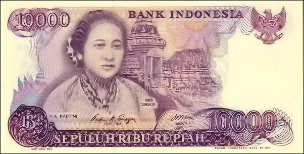 katini2