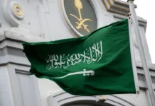Memanas, Hubungan Saudi dan Bangladesh Gara-gara Hukuman Mati Pezina